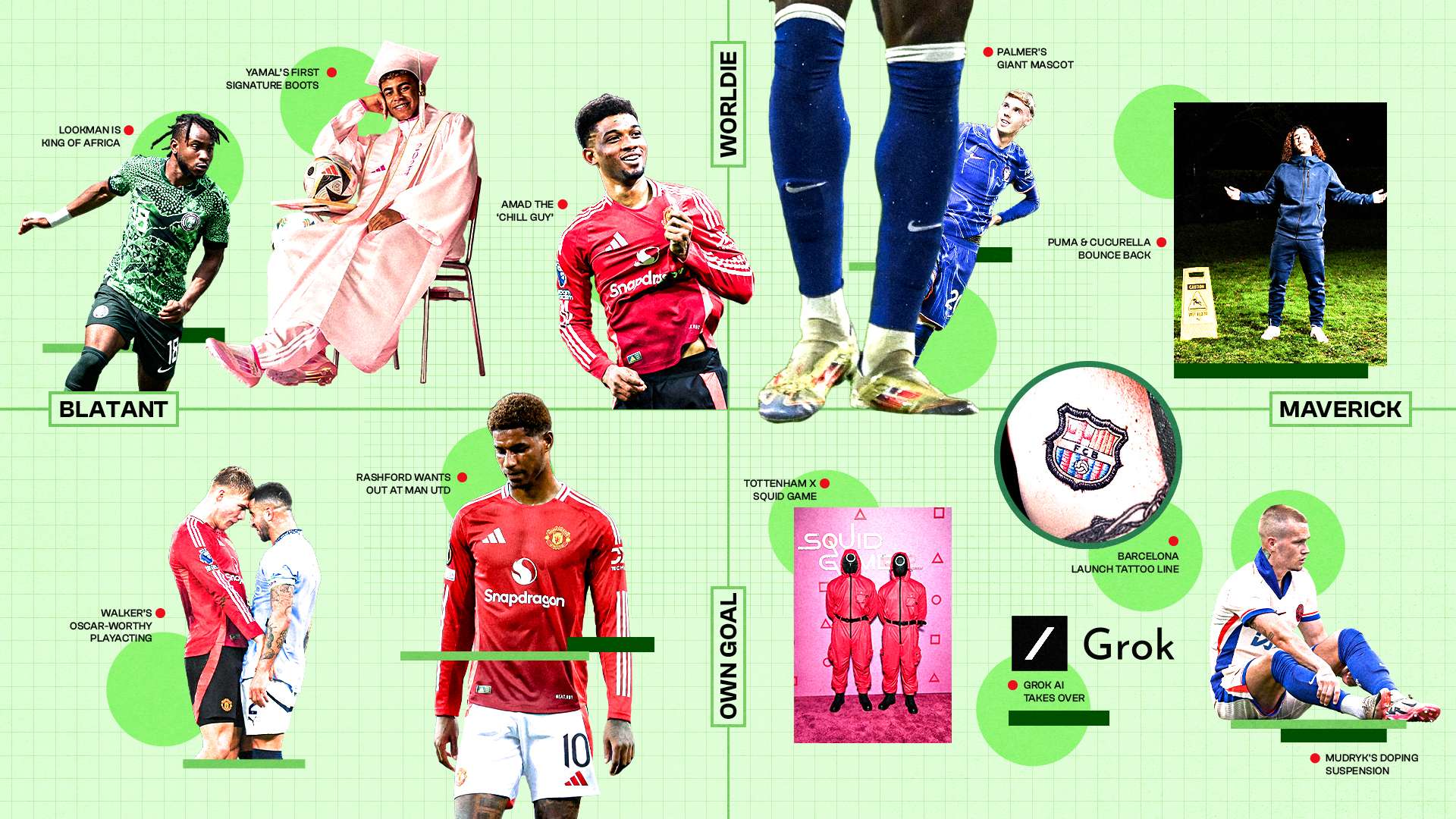 强劲实力 强劲实力