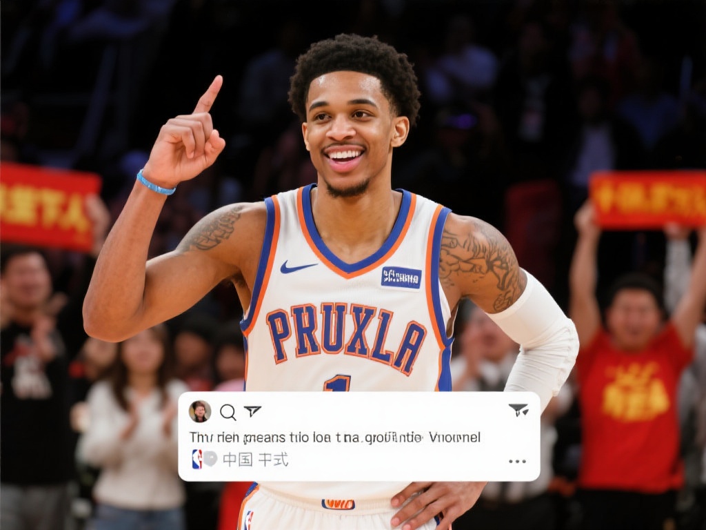 联赛规则的 联赛规则的