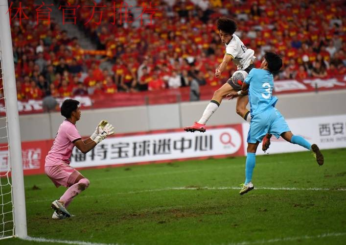 2023年U-17亚洲杯预选赛 中国队11:0战胜北马里亚纳群岛队 2023年U-17亚洲杯预选赛 中国队11:0战胜北马里亚纳群岛队