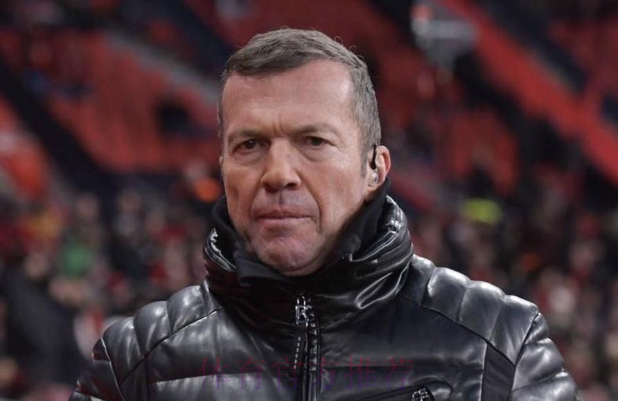 马特乌斯谈卡尔梦想加盟皇马：彰显他雄心与自信