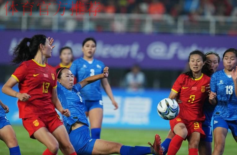 中国女足2-0力克朝鲜 亚运会三连胜小组头名昂首晋级 中国女足2-0力克朝鲜 亚运会三连胜小组头名昂首晋级